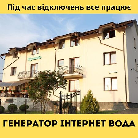 Готель Едельвейс Skhidnytsia Dış mekan fotoğraf